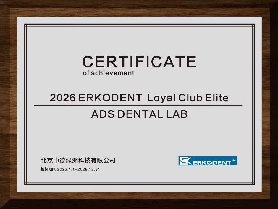 About Us 9 ADS Dental Lab — ERKODENT Loyal Club Elite Certificate