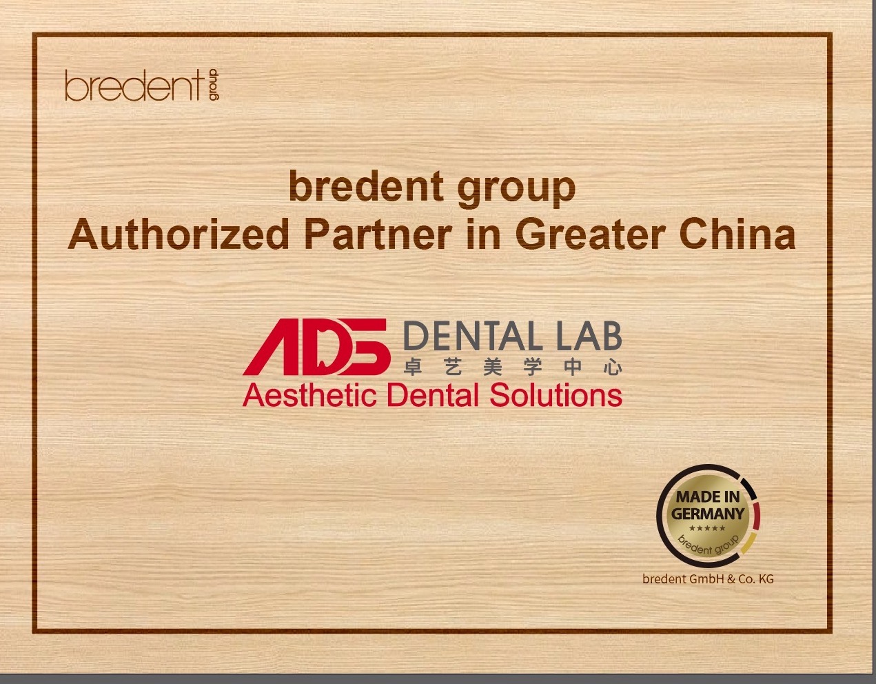 About Us 6 ADS Dental Lab — bredent group Authorized Partner in Greater China Certificate
